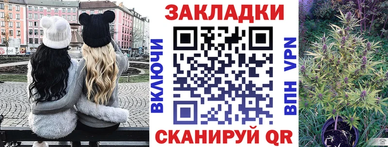 Купить Гашиш  Альфа ПВП  Меф мяу мяу  Вуктыл