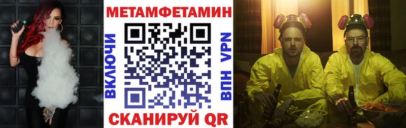 Купить где  Вуктыл  Amphetamine Розовый 