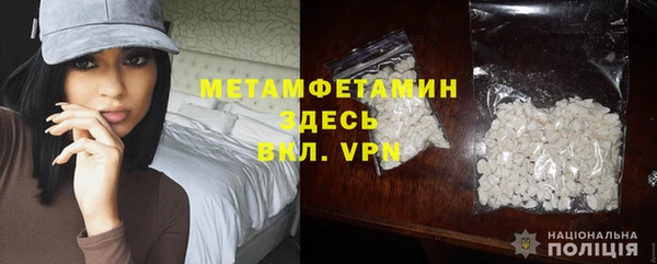 марки lsd Дмитров