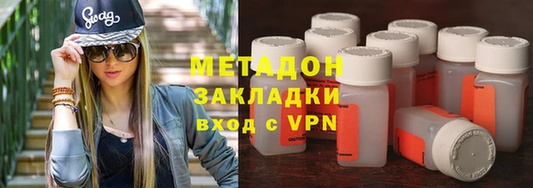 скорость Дмитриев