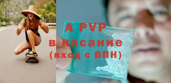 скорость Дмитриев