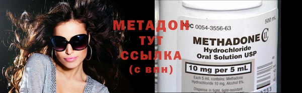 скорость Дмитриев