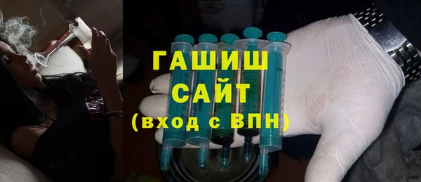 хмурый Дмитровск