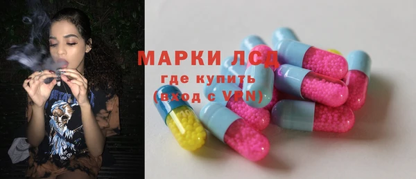 хмурый Дмитровск