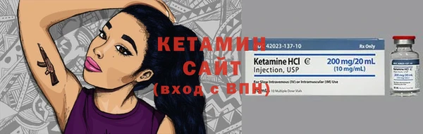 скорость Дмитриев
