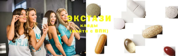 скорость Дмитриев