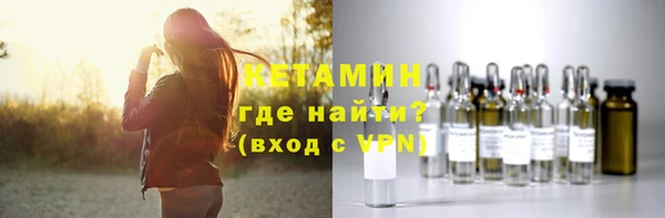 марки lsd Дмитров
