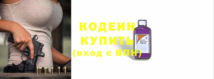 скорость Дмитриев