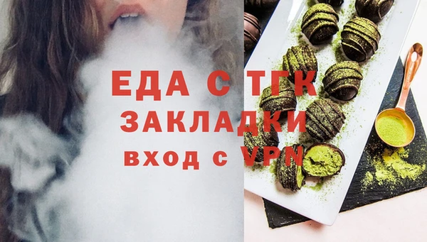 хмурый Дмитровск