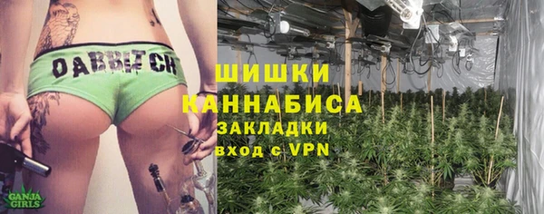 марки lsd Дмитров