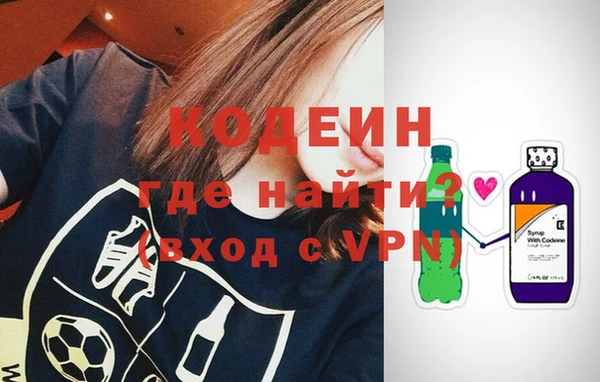 скорость Дмитриев