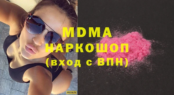 скорость Дмитриев