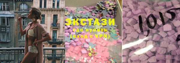 скорость Дмитриев