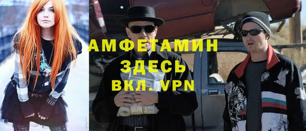 скорость Дмитриев