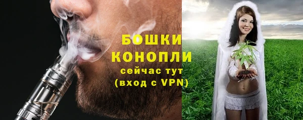 марки lsd Дмитров