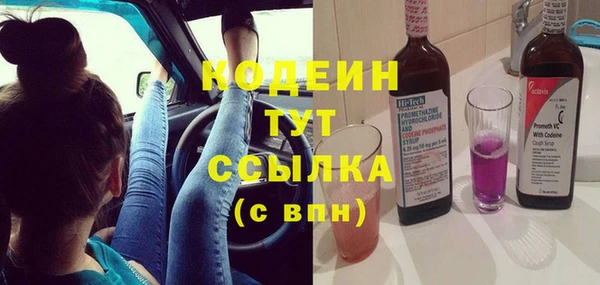 марки lsd Дмитров