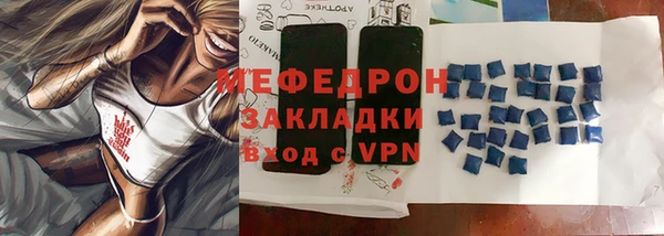 скорость Дмитриев