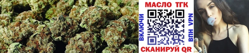 Купить закладки  Вуктыл  ТГК вейп с тгк 